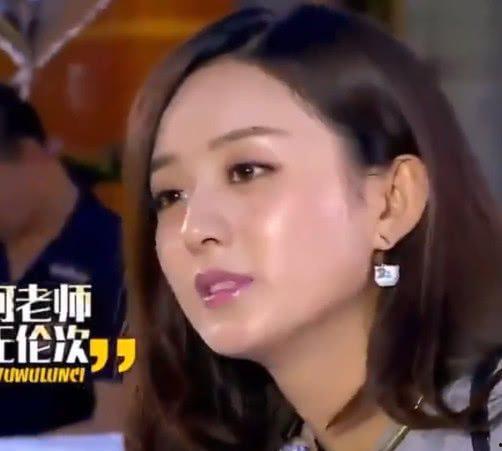 娱乐吃瓜酱友情,娱乐圈背后的那些事儿 第3张 娱乐吃瓜酱友情,娱乐圈背后的那些事儿 第3张