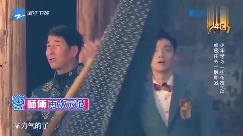 团山最新爆料消息新闻,揭秘神秘事件背后的惊人真相  第3张