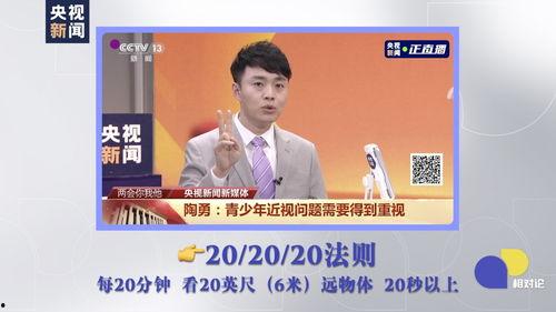 个人爆料新闻有哪些,揭秘个人爆料新闻背后的真相与影响 第1张 个人爆料新闻有哪些,揭秘个人爆料新闻背后的真相与影响 第1张