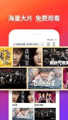 本色视频在线观看网站,海量高清影视，一键在线畅享  第1张