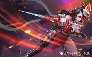 阿珂皮肤最新爆料,华丽变身，演绎东方佳人风采  第2张