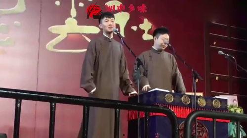 德云社孟鹤堂爆料视频,独家爆料引热议  第1张