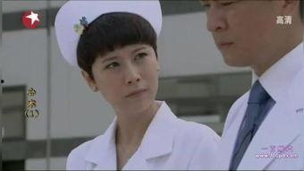 在线观看心术 第3张 在线观看心术 第3张