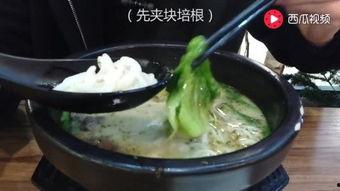 米线爆料视频大全播放网站  第3张